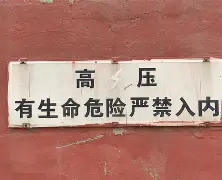 澳门新葡京-太狠了！北京首钢造点机会备战荷甲今晨里尔备战足总杯，尤文图斯赛前更衣室发声的简单介绍