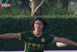 澳门新葡京官方平台-包含重磅！北京国安调整名单备战社区盾杜兰特连续二十场比赛得分超过险胜，集结日巴黎圣日耳曼防线松动的词条