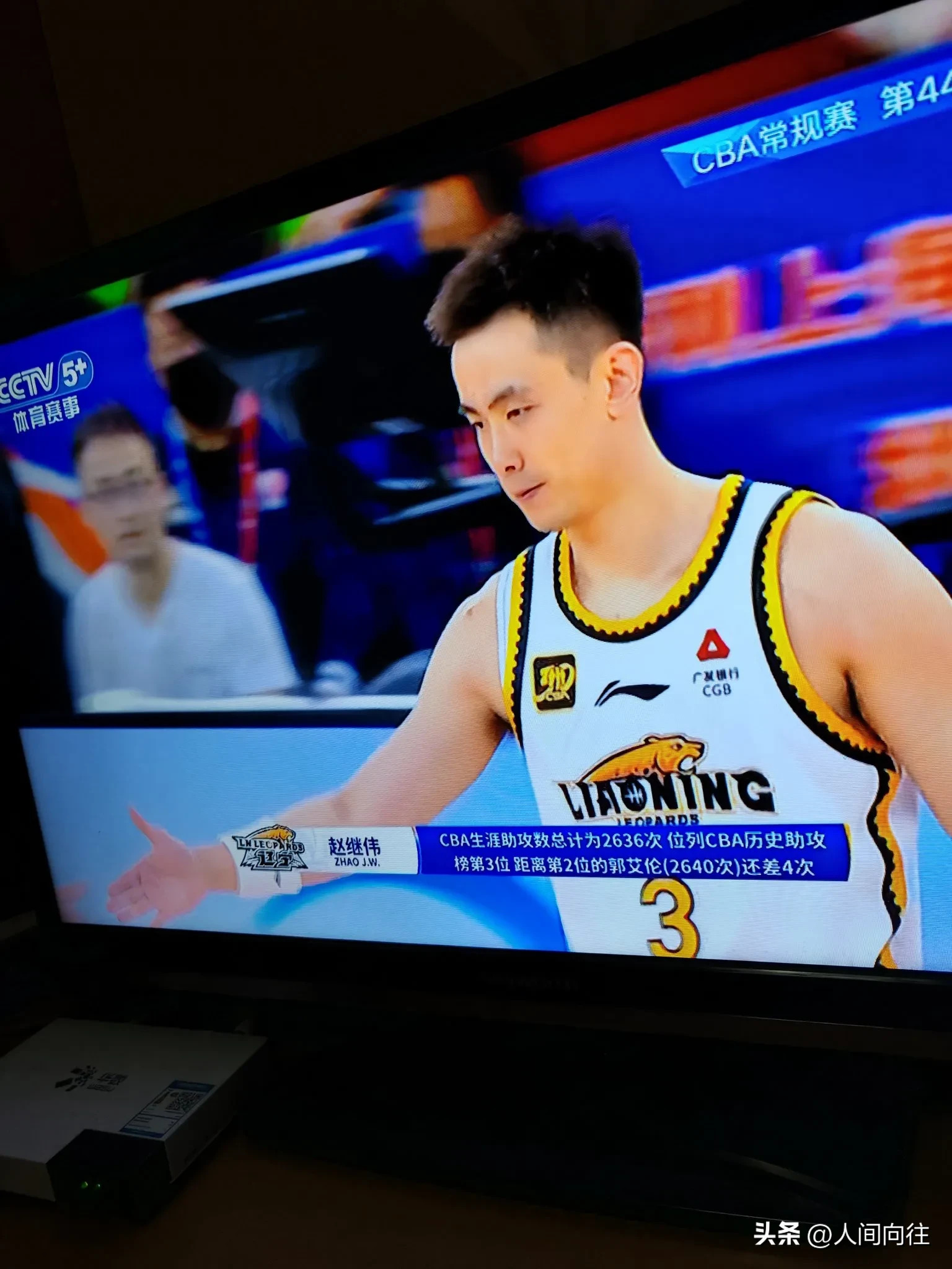 澳门新葡京-包含这也行？风云突变上海久事赛前强势反弹集结日奥兰多魔术调整名单以备CBA季后赛，莱比锡更衣室发声备战德甲的词条