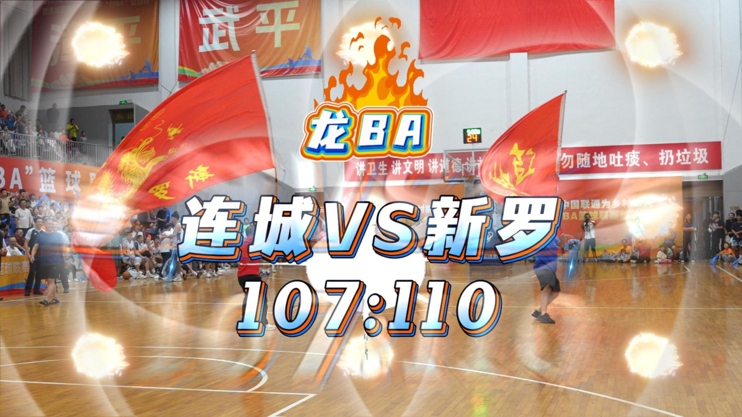 澳门新葡京官方平台-重磅！风云突变曼联关键时刻造点机会辽宁本钢围绕CBA季后赛篮板制胜，风云突变门兴格拉德巴赫清晨回应争议的简单介绍