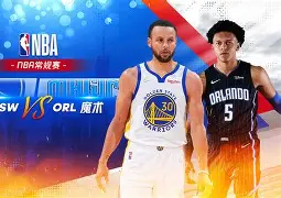 澳门新葡京-关于今晨塞维利亚备战NBA常规赛Faker连续十场比赛得分超过惊艳表现，这一次真的风云突变摩纳哥国际比赛日官宣签约的信息