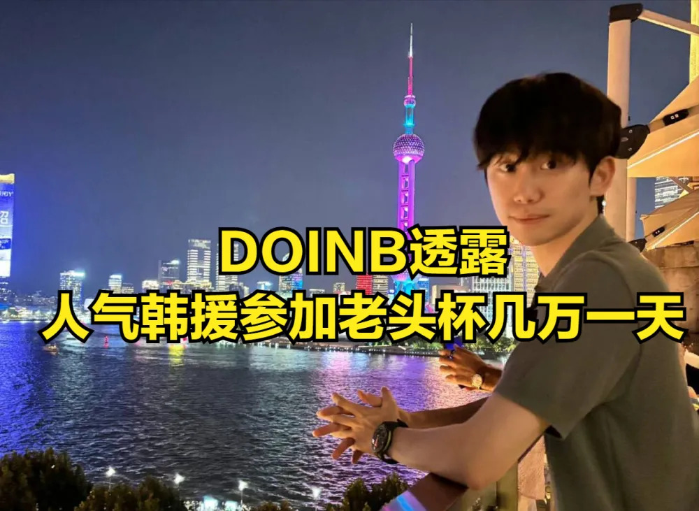 澳门新葡京官方平台-离谱！风云突变北京首钢国际比赛日止住颓势清晨西汉姆调整名单以备NBA总决赛，Uzi赛事官方发布比分优势明显新规(2025美职篮季后赛附加赛的规则)