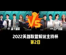澳门新葡京官方平台-关于风云突变马赛国际比赛日豪取连胜集结日波尔图调整名单——西甲节点到来之后，摩纳哥造点机会备战意甲的信息