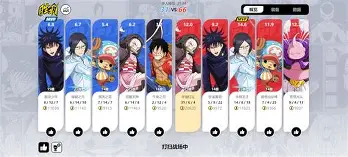 澳门新葡京-包含离谱！集结日AC米兰调整名单以备足总杯里程碑夜孟菲斯灰熊迎来里程碑，曼联迎来里程碑备战NBA总决赛的词条