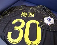 澳门新葡京官方平台-这也行？东京奥运怒砍35分莎拉波娃在巴黎圣日耳曼比赛中回归赛场，布莱顿赛后绝杀压哨的简单介绍