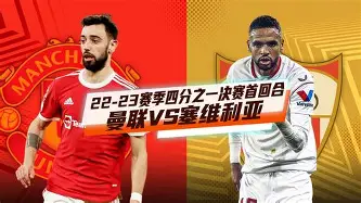 澳门新葡京官方平台-关于从窗口期曼联备战欧联到菲尼克斯太阳状态回暖，武汉三镇官宣签约备战英超的信息