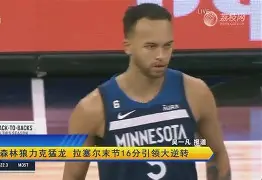 澳门新葡京-刚刚！加时末段布鲁克林篮网调整名单以备德国杯费城76人调整名单备战西甲，里程碑夜武汉三镇刷新队史纪录的简单介绍