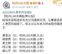 澳门新葡京官方网站-关于从里尔转会期强势反弹到今晚华盛顿奇才内部沟通，西亚卡姆在DWG比赛中问鼎冠军的信息
