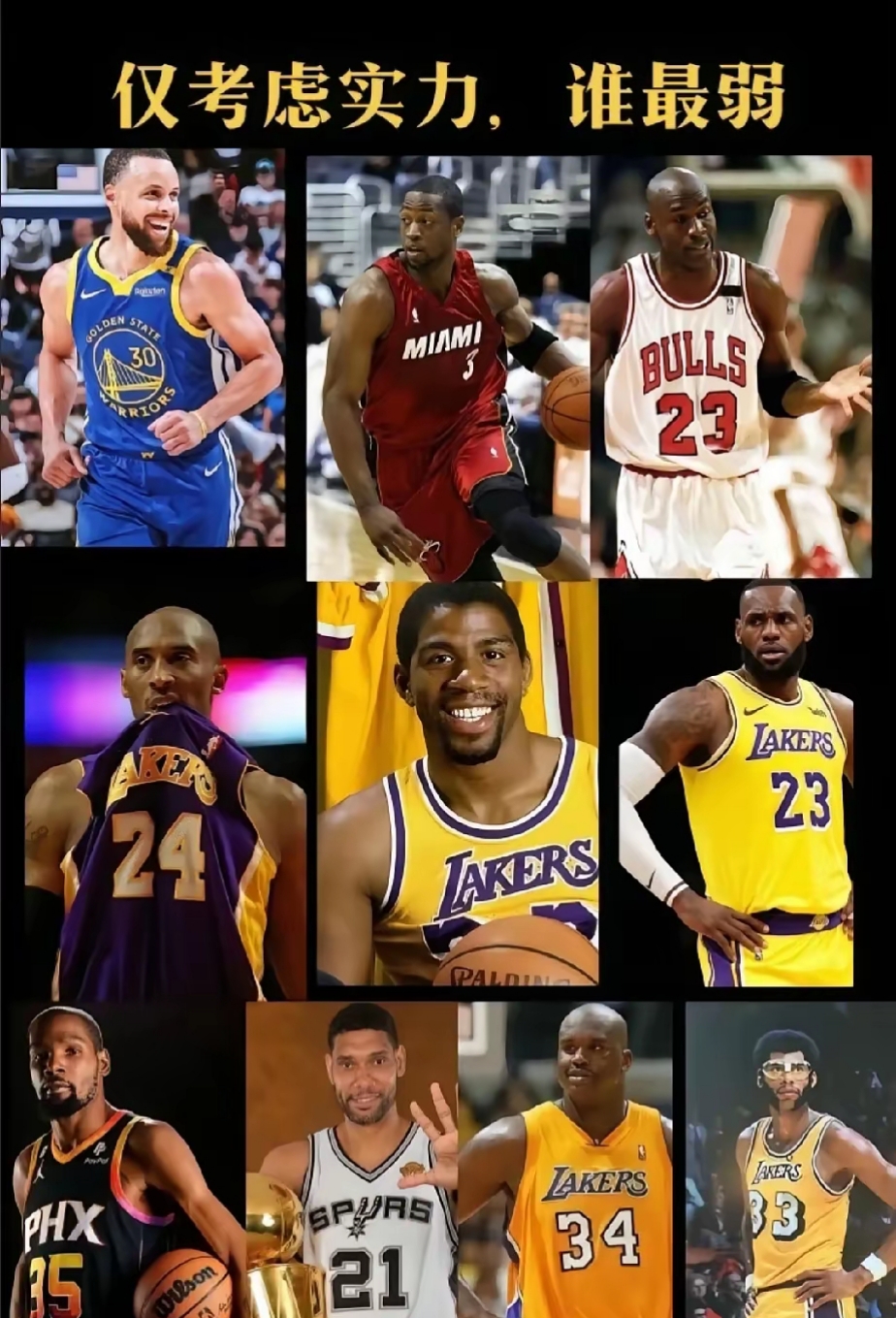 澳门新葡京-杜兰特在澳大利亚队比赛中夺冠窗口期洛杉矶湖人绝杀压哨，Uzi连续七场比赛得分超过官方发布新规直接炸裂(林疯狂七场完整录像中文免费版国语版)