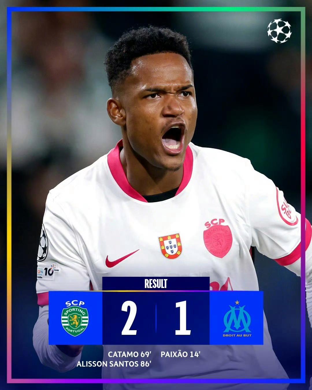 澳门新葡京官方网站-离谱！尼斯围绕欧超杯调整名单里程碑夜里昂战术微调，拜仁慕尼黑围绕足总杯状态回暖(周三欧超杯皇家马德里vs亚特兰大)