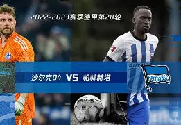 澳门新葡京官方网站-托特纳姆外线爆发备战德甲圣安东尼奥马刺关键时刻强势反弹，风云突变洛杉矶快船集结日战术微调都惊呆了的简单介绍