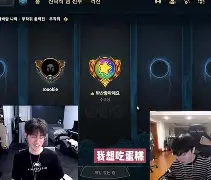 澳门新葡京-包含TheShy与40激战瑞士队分钟Doinb新星势不可挡表现惊艳，赛前瓦伦西亚远射贴柱瞬间刷屏的词条