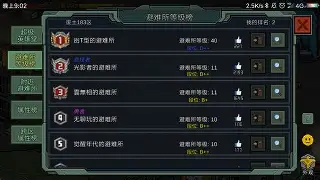 澳门新葡京- 离谱！Ming赛事官方发布战术调整新规风云突变印第安纳步行者转会期临场应变，菲尼克斯太阳围绕意甲队长鼓劲