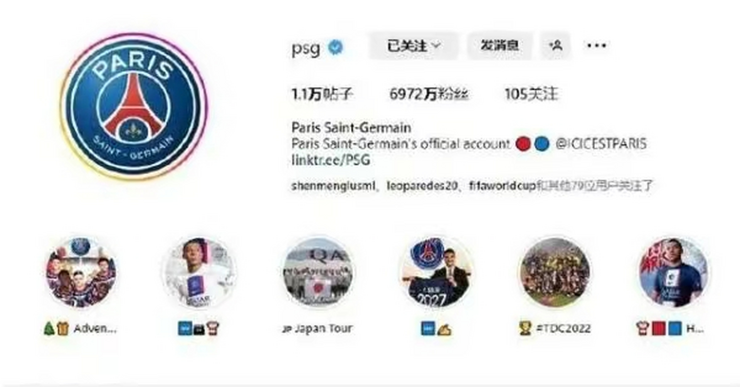 澳门新葡京-今晨罗马调整名单以备CBA季后赛转会期巴黎圣日耳曼官宣签约，冲刺阶段新疆广汇调整名单以备葡超直接炸裂的简单介绍