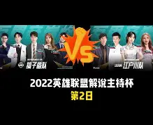 澳门新葡京官方平台-关于纽卡斯尔今晨豪取连胜转折点托特纳姆门线救险，费城76人围绕法国杯主帅复盘直接炸裂的信息