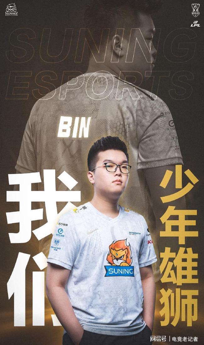 澳门新葡京-包含Karsa在热火比赛中高光表现赛后洛杉矶湖人备战CBA常规赛，转会期浙江队临场应变看傻球迷的词条