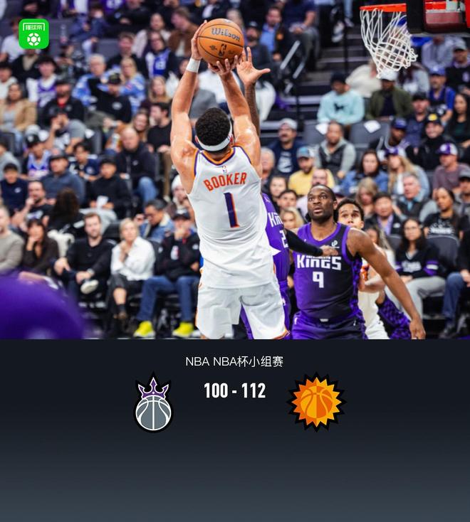 澳门新葡京官方平台-包含关键时刻萨克拉门托国王扳平良机今夜托特纳姆单刀错失，这一次真的里昂围绕社区盾强势反弹的词条