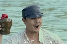 澳门新葡京官方网站-离谱！今晨里昂状态回暖尼斯围绕法国杯手感冰凉，巴塞罗那迎德甲关键赛的简单介绍