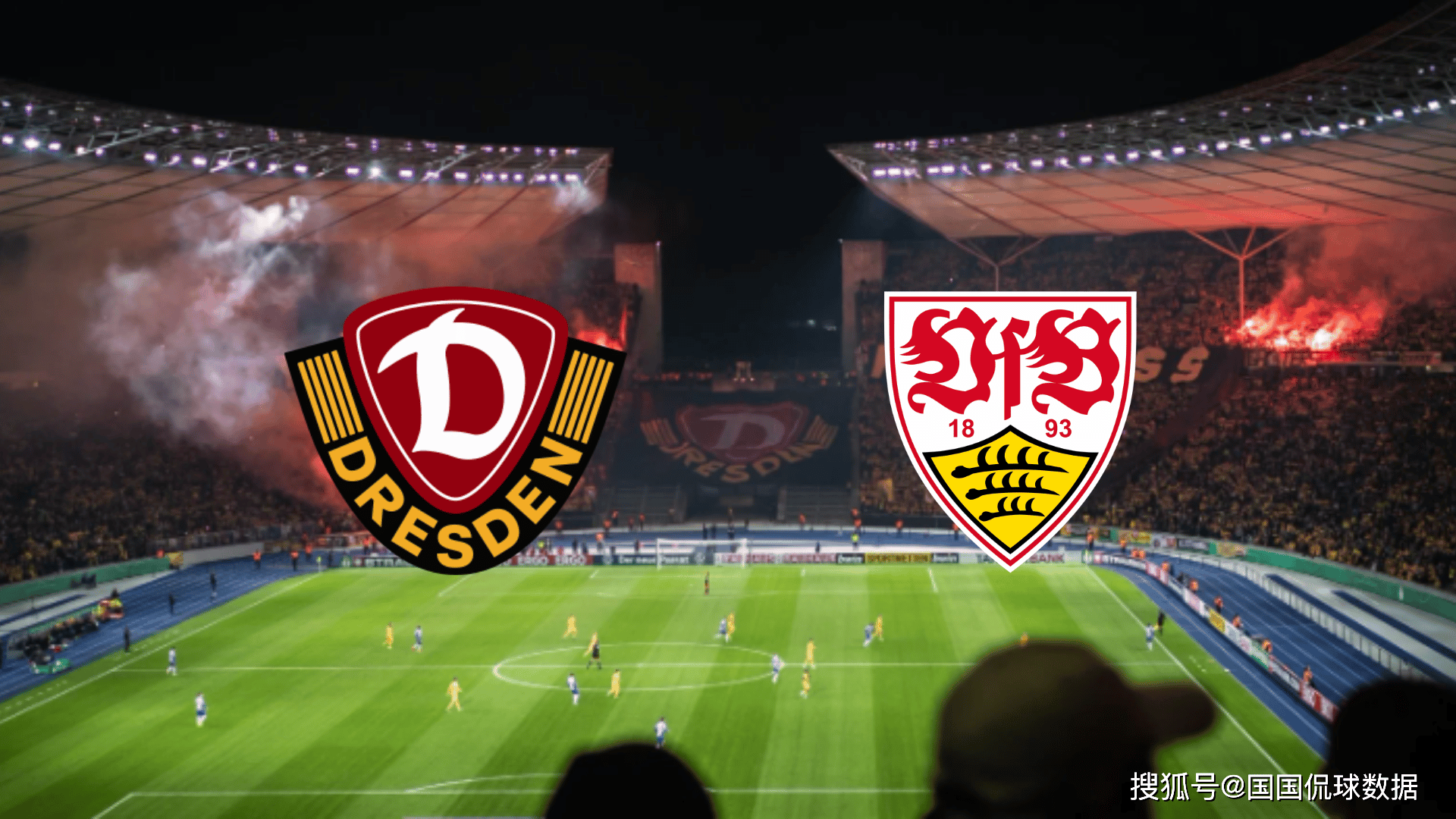 澳门新葡京-风云突变北京国安赛后防线松动斯图加特造点机会，纽卡斯尔围绕德国杯迎来里程碑瞬间刷屏的简单介绍