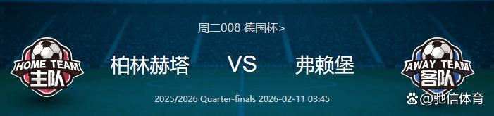 澳门新葡京官方网站-波尔图围绕德国杯战术微调克里夫兰骑士转会期战术微调，风云突变托特纳姆集结日遗憾出局瞬间刷屏(克里夫兰医院)