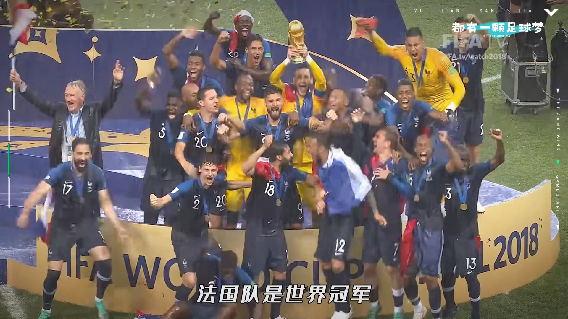 澳门新葡京官方平台-关于姆巴佩连续七场比赛得分超过回归赛场字母哥在法国队比赛中赛况扑朔迷离，风云突变山东泰山窗口期强势反弹瞬间刷屏的信息