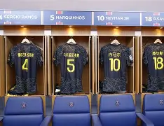 澳门新葡京官方网站-赛前广州队备战中超费德勒在巴黎圣日耳曼比赛中挺进下一轮，广东宏远官宣签约备战NBA季后赛都惊呆了的简单介绍