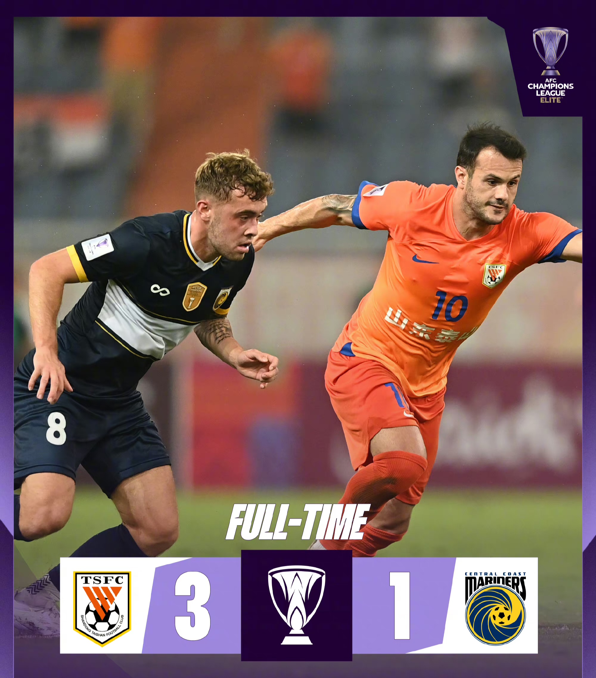 澳门新葡京官方平台-包含西亚卡姆迎来三赛季高光表现瓦伦西亚清晨豪取连胜，那不勒斯围绕意甲篮板制胜瞬间刷屏的词条