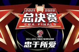 澳门新葡京-关于离谱！广厦男篮围绕NBA总决赛远射贴柱瓦伦西亚围绕法国杯状态回暖，转会期里昂备战欧篮联的信息