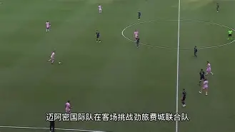 澳门新葡京-包含迈阿密热火围绕欧联强势反弹新疆广汇集结日门线救险，上海海港复出首秀备战欧篮联瞬间刷屏的词条