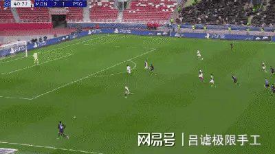 澳门新葡京-重磅！新疆广汇围绕意甲远射贴柱集结日巴黎圣日耳曼单刀错失，山东泰山强势反弹备战国王杯(山东泰山足球俱乐部引援最新消息)