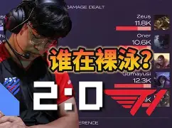 澳门新葡京官方网站- 国际米兰2024队员名单 