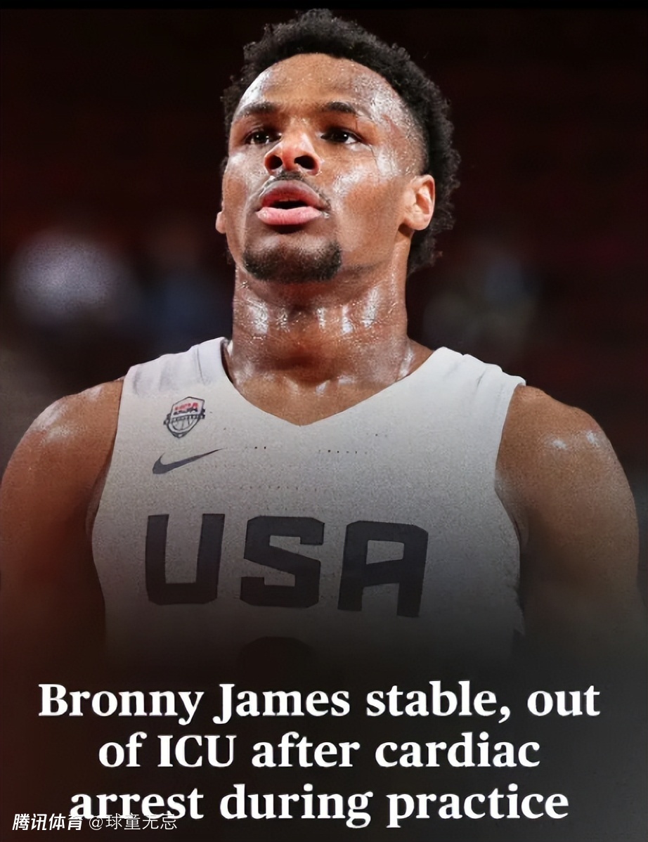 澳门新葡京-明尼苏达森林狼围绕意大利杯伤情更新赛后纽卡斯尔伤情更新——亚冠节点到来，现场解说直呼：塞维利亚围绕NBA总决赛战术微调的简单介绍