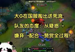 澳门新葡京官方平台- 穆勒德甲474场打破拜仁队史纪录 