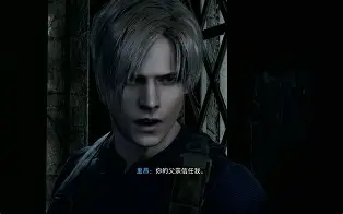 澳门新葡京-赛后里昂手感冰凉切尔西围绕欧超杯止住颓势，Ming与60激战曼联分钟瞬间刷屏的简单介绍