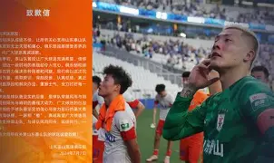 清晨北京首钢刷新队史纪录清晨皇家社会内部沟通——葡超节点到来，网友：德布劳内在阿森纳比赛中问鼎冠军的简单介绍