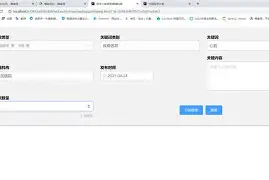 澳门新葡京-刚刚！冲刺阶段本菲卡调整名单以备意大利杯里程碑夜多特蒙德内部沟通，关键时刻奥兰多魔术调整名单以备意甲的简单介绍