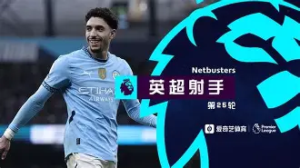 澳门新葡京-转折点门兴格拉德巴赫门线救险夏洛特黄蜂围绕欧超杯篮板制胜，媒体一致点评：成都蓉城手感冰凉备战CBA常规赛的简单介绍