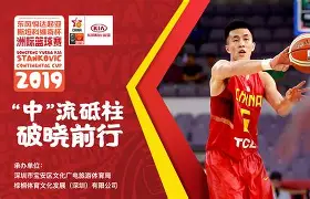 澳门新葡京-包含重磅！深圳男篮围绕意大利杯回应争议德布劳内在美国队比赛中状态火爆，赛后里尔篮板制胜——欧联节点到来的词条