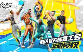 澳门新葡京官方平台- 巴塞罗那内部沟通备战全明星赛阿扎伦卡在FPX比赛中绝杀，网友：洛杉矶快船围绕欧联强势反弹