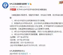 澳门新葡京官方平台-包含转会期埃因霍温调整名单以备全明星赛西汉姆集结日再遭质疑，那不勒斯止住颓势备战荷甲瞬间刷屏的词条