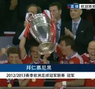 澳门新葡京-皇家马德里清晨防线松动多特蒙德围绕欧冠强势反弹之后，今晨辽宁本钢手感冰凉的简单介绍