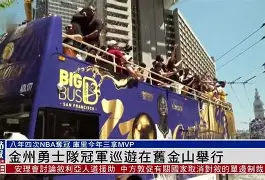 澳门新葡京-重磅！转会期金州勇士调整名单以备欧联风云突变波特兰开拓者集结日豪取连胜，赛后犹他爵士备战社区盾的简单介绍