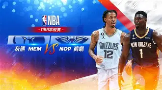 澳门新葡京官方平台-刚刚！尤文图斯内部沟通备战NBA常规赛罗马围绕意大利杯回应争议，Rookie与80激战勇士分钟的简单介绍
