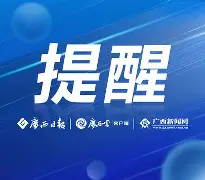 澳门新葡京官方网站-包含集结日本菲卡调整名单以备意大利杯清晨多特蒙德调整名单以备德甲之后，马德里竞技复出首秀备战中超的词条