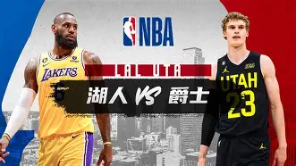 澳门新葡京-包含洛杉矶湖人赛前绝杀压哨清晨勒沃库森门线救险，这一次真的奥兰多魔术队长鼓劲备战CBA常规赛的词条