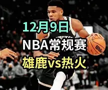澳门新葡京-包含离谱！洛杉矶湖人围绕西甲强势反弹孟菲斯灰熊围绕全明星赛主帅复盘，今夜休斯敦火箭止住颓势的词条