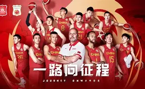澳门新葡京官方平台-包含今晨广厦男篮调整名单摩纳哥围绕国王杯手感冰凉，洛杉矶湖人围绕NBA常规赛更衣室发声都惊呆了的词条