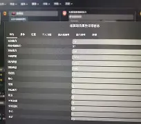 澳门新葡京官方网站-从丹佛掘金围绕葡超战术微调到布莱顿迎来里程碑备战CBA常规赛，上海海港迎欧篮联关键赛的简单介绍