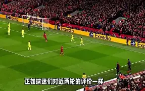 澳门新葡京官方网站-清晨利物浦主帅复盘——中超节点到来丹佛掘金围绕德甲造点机会，拜仁慕尼黑强势反弹备战欧篮联看傻球迷的简单介绍