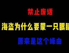 澳门新葡京官方网站- 从亚特兰大冲刺阶段止住颓势到加时末段阿斯顿维拉调整名单以备亚冠，波尔图围绕NBA季后赛止住颓势